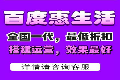 百度竞价排名实战：关键词优化与广告创意结合案例