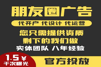 案例分析：SEM推广助力企业业绩增长